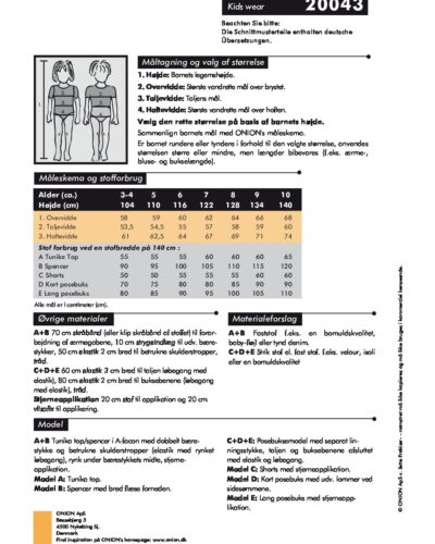 Top, spencer, posebuks, shorts - Onion Kids Wear 20043 11 Top, spencer, posebuks, shorts - Onion Kids Wear 20043
