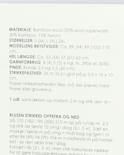 2515 Mary - Design: Vian Hviid