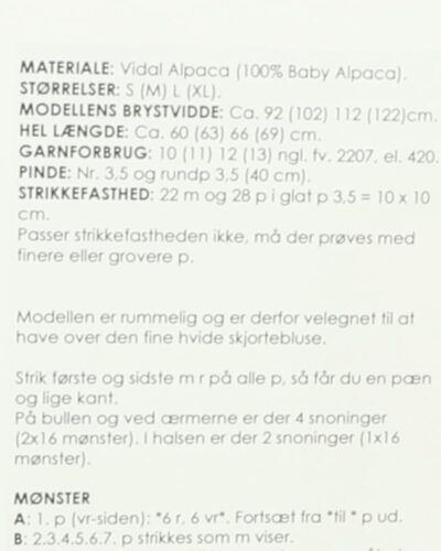 2487 Lillian - Design: Inga Andersen