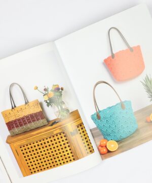 16 projects of bags & accessories - DMC - Nova vita 4 -