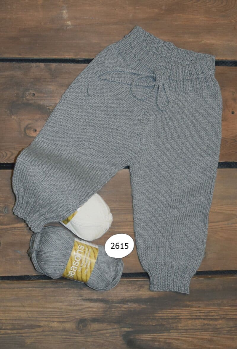 Baby no. 76 (6 opskrifter) - Design: Sanne Fjalland