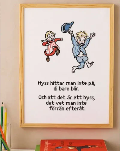 Ida og Emil fra Lønneberg - ca. 30x40 cm