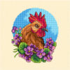 Hane - 20x20 cm