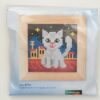 Kat 13x13 cm, incl. ramme