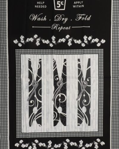 Alternative view of Laundry room - Patchwork panel