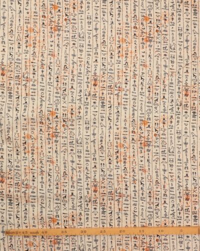 Alternative view of Hieroglyffer - Patchwork
